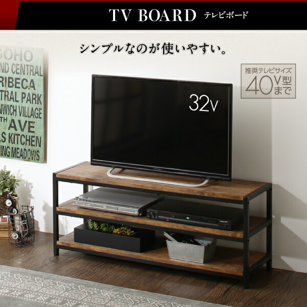 ヴィンテージ調リビング収納シリーズ Cordette コルデット 商品説明画像4