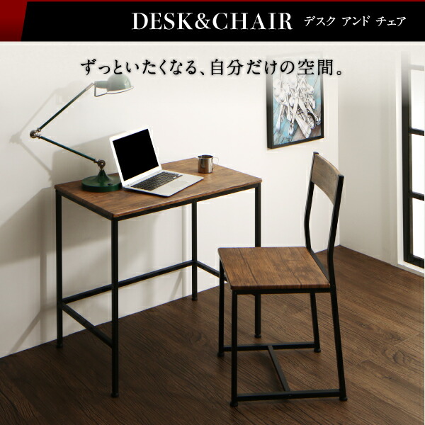 ヴィンテージ調リビング収納シリーズ Cordette コルデット 商品追加画像10