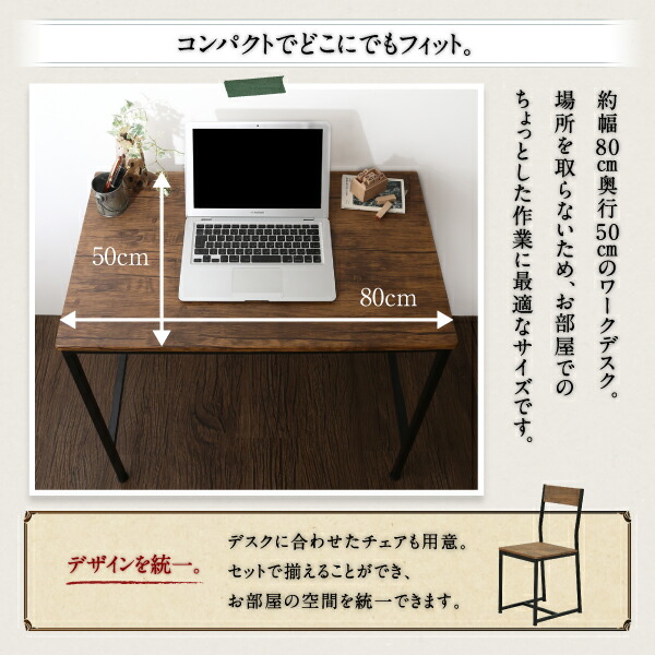ヴィンテージ調リビング収納シリーズ Cordette コルデット 商品追加画像11