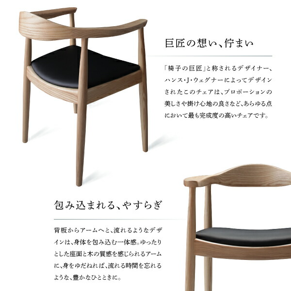 デザイナーズ北欧ラウンドテーブルダイニング rio リオ 商品追加画像5