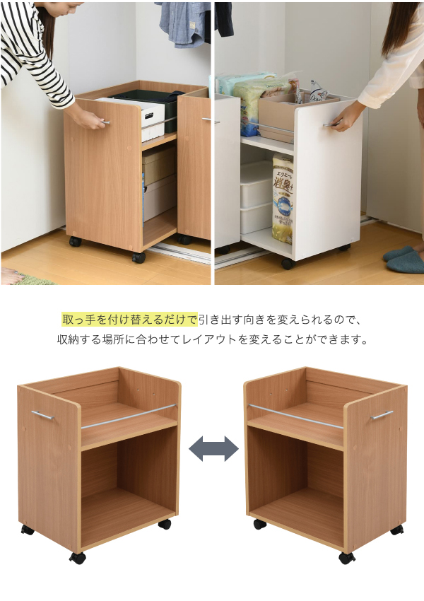 クローゼットラック 幅38.5×奥行58.5cm 2個組 SGT-0129 商品説明画像5