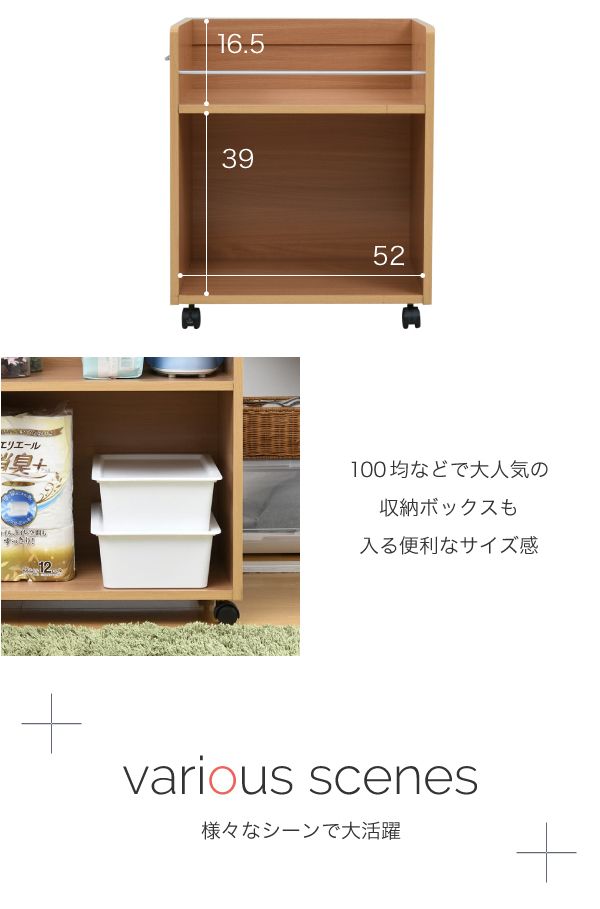 クローゼットラック 幅38.5×奥行58.5cm 2個組 SGT-0129 商品説明画像7