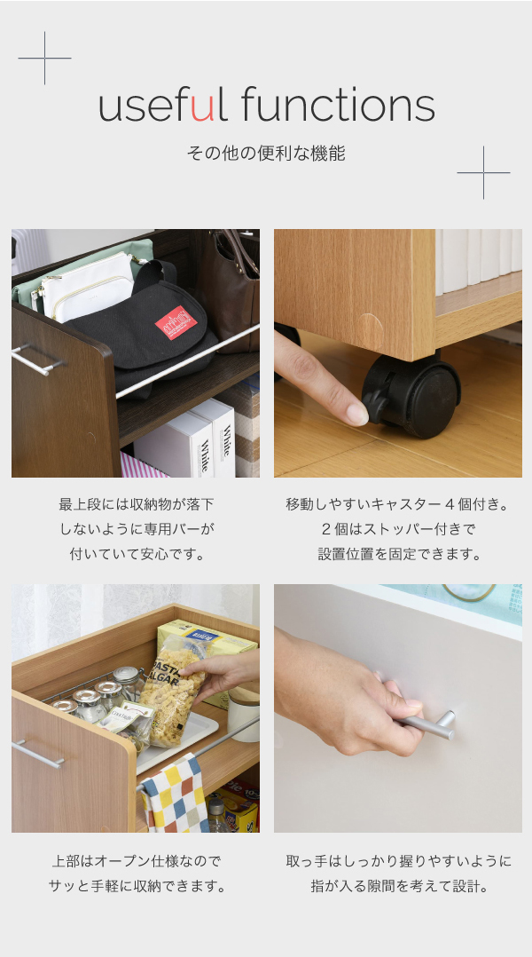 クローゼットラック 幅38.5×奥行58.5cm 2個組 SGT-0129 商品説明画像9