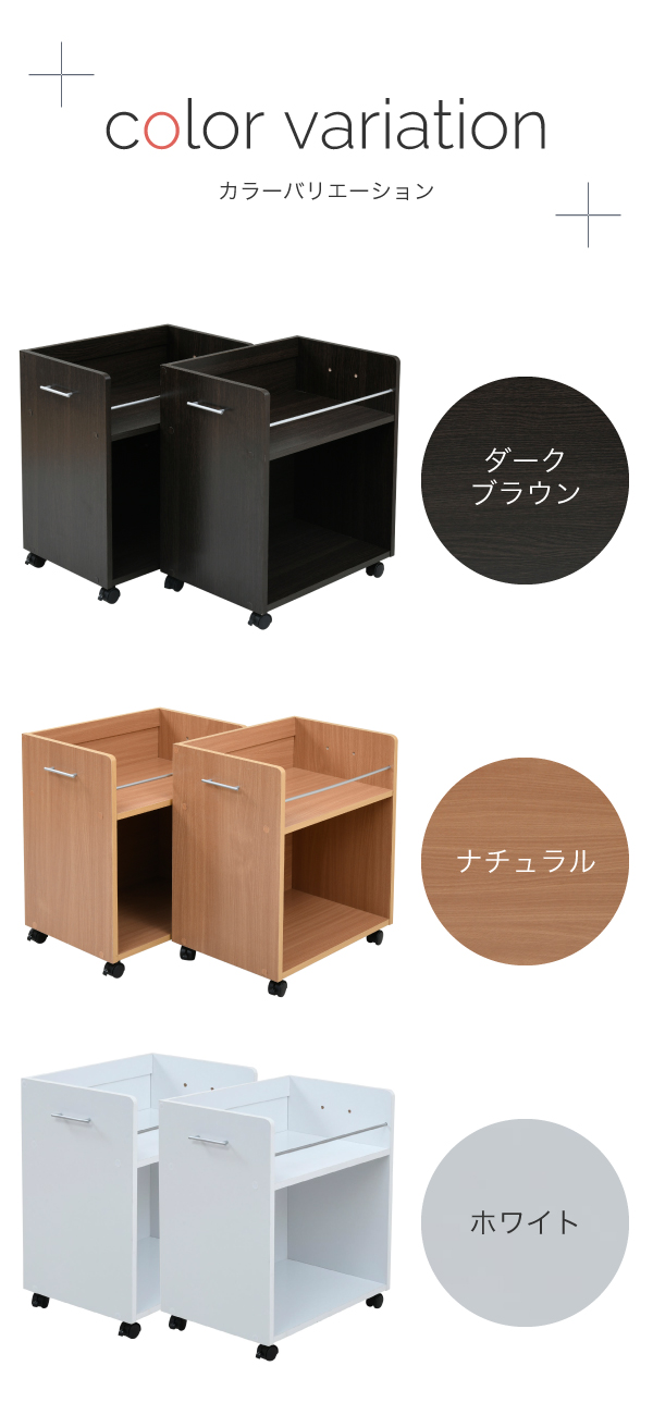クローゼットラック 幅38.5×奥行58.5cm 2個組 SGT-0129 商品説明画像10