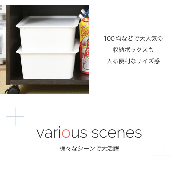 押入れ用ラック 幅38.5×奥行78.5cm 2個組 SGT-0131 商品説明画像7