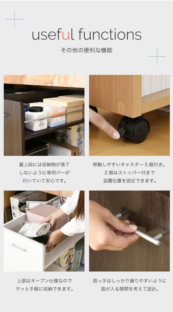 押入れ用ラック 幅38.5×奥行78.5cm 2個組 SGT-0131 商品説明画像9