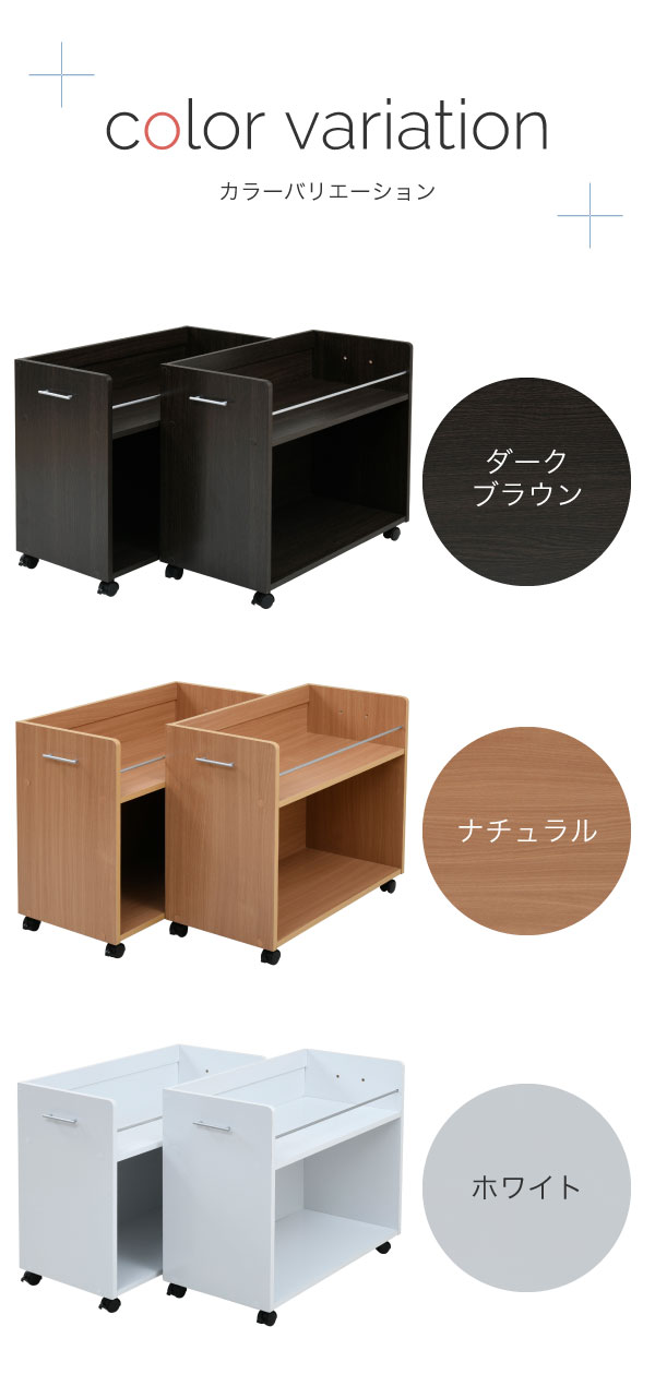 押入れ用ラック 幅38.5×奥行78.5cm 2個組 SGT-0131 商品説明画像10