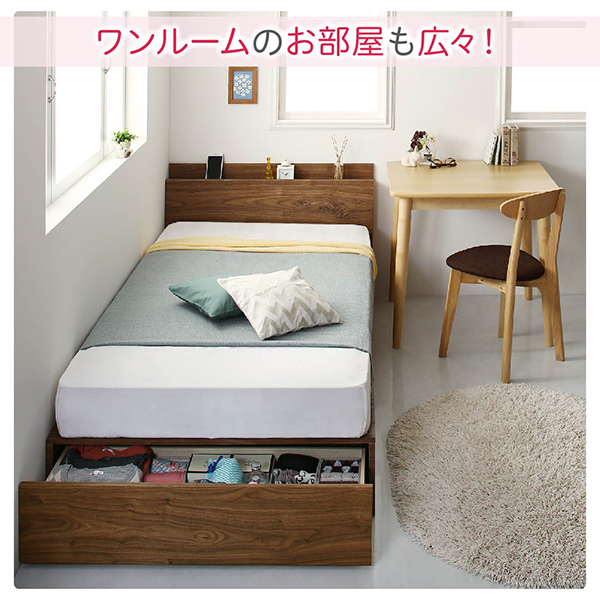 ワンルームにぴったりなコンパクト収納ベッド 商品説明画像3