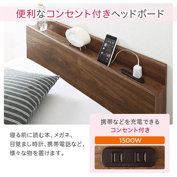 ワンルームにぴったりなコンパクト収納ベッド 商品説明画像7