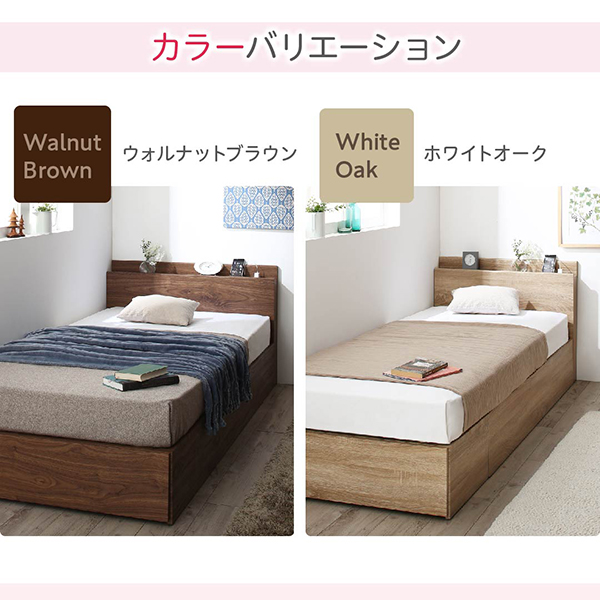 ワンルームにぴったりなコンパクト収納ベッド 商品説明画像9