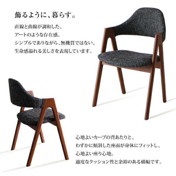 北欧デザイン伸縮式ダイニング duree デュレ (4点セット / グレー　[No.100056321]) 商品説明画像7