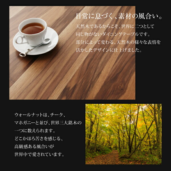 北欧デザイン伸縮式ダイニング duree デュレ 商品追加画像5