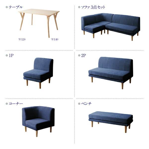 座り心地にこだわったポケットコイルリビングダイニング Edd エド 商品追加画像15