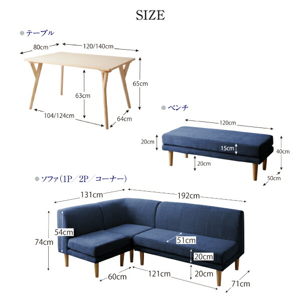座り心地にこだわったポケットコイルリビングダイニング Edd エド 商品追加画像16