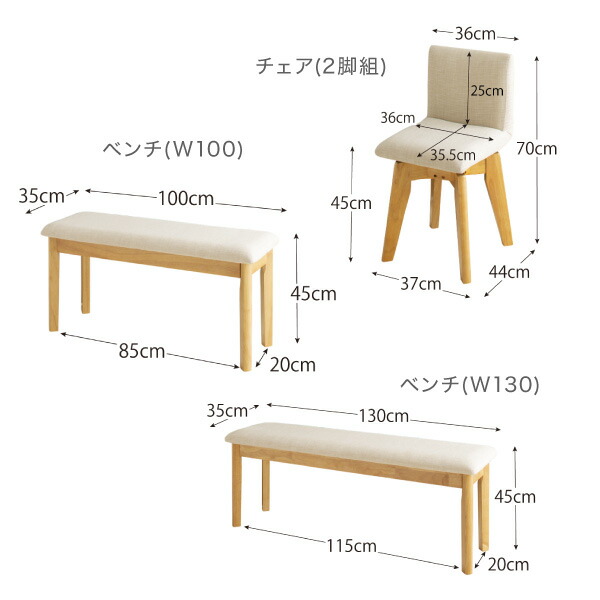 北欧デザイン伸縮式テーブル回転チェアダイニング Sual スアル (テーブル単品 / W120-180 / -　[No.100057431]) 商品説明画像19
