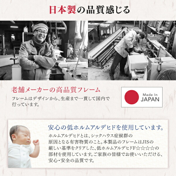 収納付きデザイン畳リビングステージ そよ風 そよかぜ 商品追加画像10
