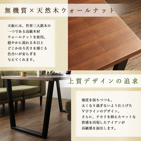 座り心地にこだわったポケットコイルリビングダイニング Reymart レイマート 商品追加画像9