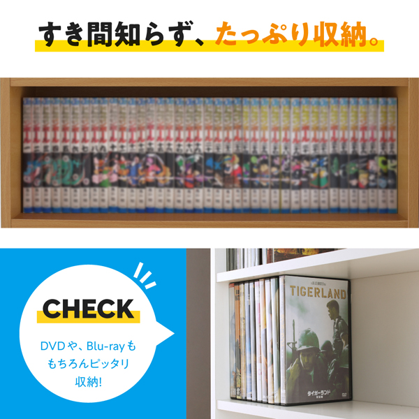 薄型大容量マルチディスプレイ収納ラック 商品説明画像6