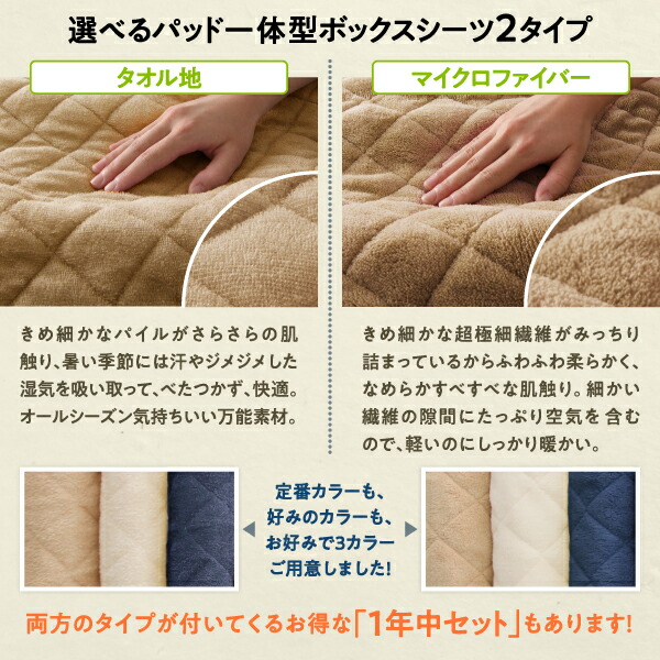 ライト・コンセント付大型連結フロアベッド ENTREO アントレオ 商品説明画像11
