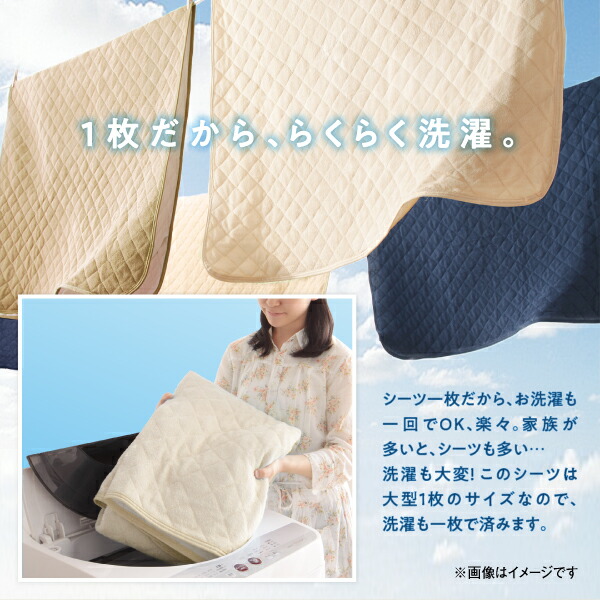 ライト・コンセント付大型連結フロアベッド ENTREO アントレオ 商品追加画像13