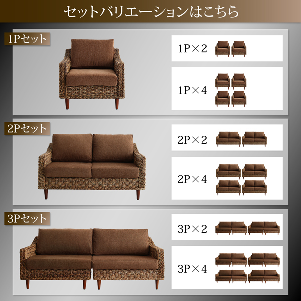 高級リラクシングアバカソファ Kurabi クラビ (ローテーブル単品 / - / ナチュラル / -　[No.100050643]) 商品説明画像3