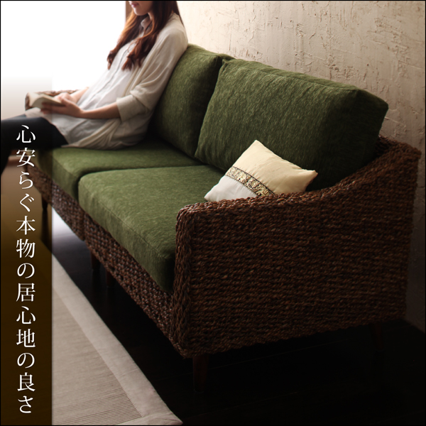 高級リラクシングアバカソファ Kurabi クラビ (ローテーブル単品 / - / ナチュラル / -　[No.100050643]) 商品説明画像7