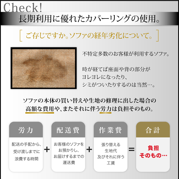 高級リラクシングアバカソファ Kurabi クラビ (ローテーブル単品 / - / ナチュラル / -　[No.100050643]) 商品説明画像10