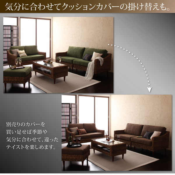 高級リラクシングアバカソファ Kurabi クラビ (ローテーブル単品 / - / ナチュラル / -　[No.100050643]) 商品説明画像12