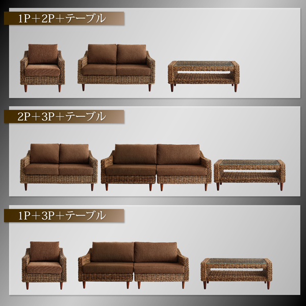 高級リラクシングアバカソファ Kurabi クラビ (ローテーブル単品 / - / ナチュラル / -　[No.100050643]) 商品説明画像17