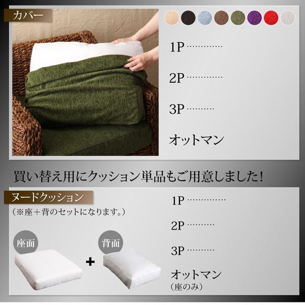 高級リラクシングアバカソファ Kurabi クラビ (ローテーブル単品 / - / ナチュラル / -　[No.100050643]) 商品説明画像18