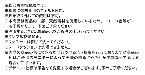 高級リラクシングアバカソファ Kurabi クラビ (ローテーブル単品 / - / ナチュラル / -　[No.100050643]) 商品説明画像24
