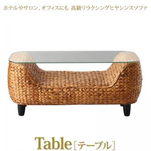 高級リラクシングヒヤシンスソファ Lamama ラママ 商品追加画像1