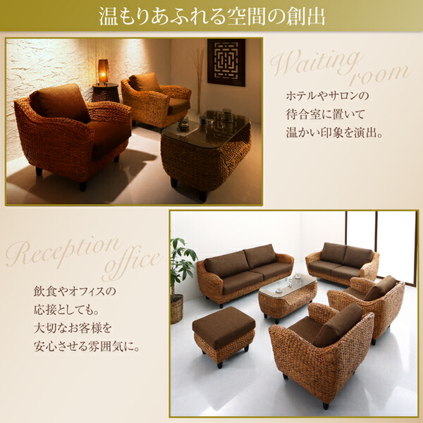 高級リラクシングヒヤシンスソファ Lamama ラママ 商品追加画像11