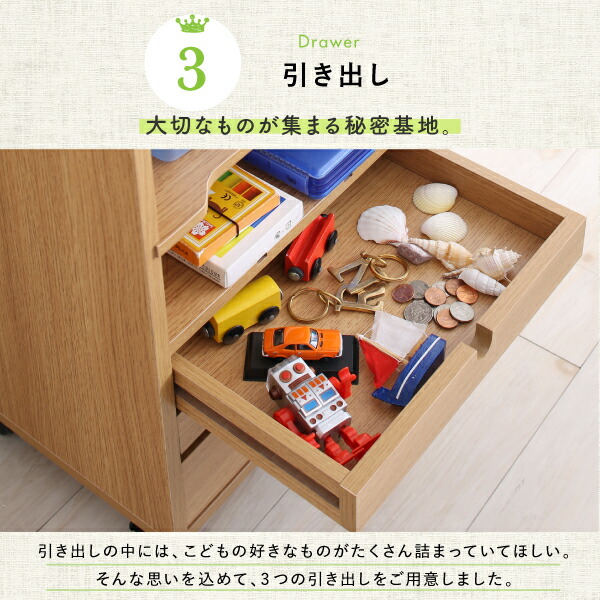 リビングワゴンにもなるランドセルラック 商品追加画像8