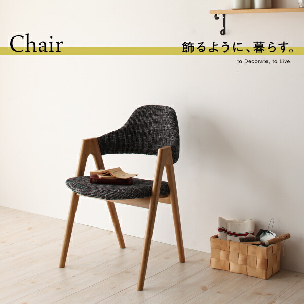 スライド伸縮テーブルダイニング Troyes トロア (4点セット / グレー / グレー　[No.100057556]) 商品説明画像7