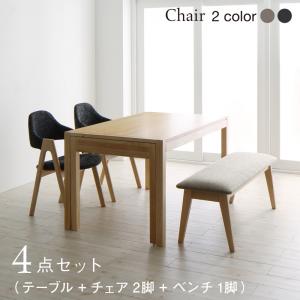 スライド伸縮テーブルダイニング Troyes トロア 商品追加画像1
