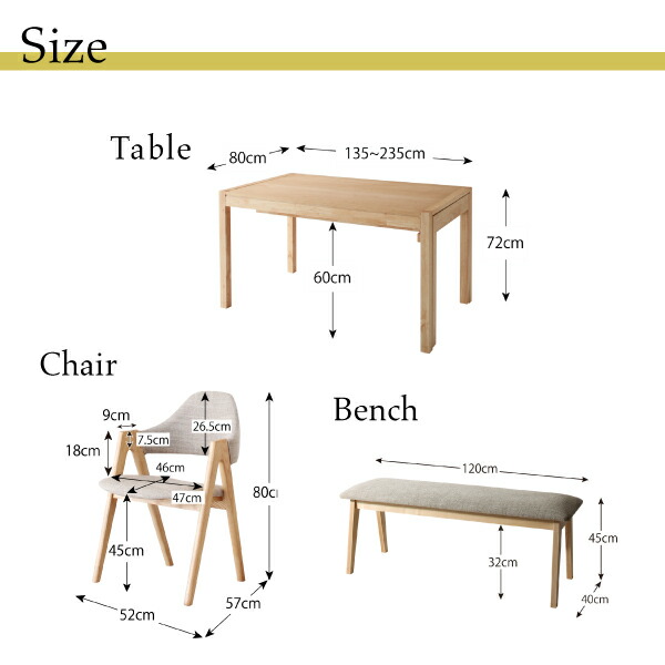 スライド伸縮テーブルダイニング Troyes トロア 商品追加画像17