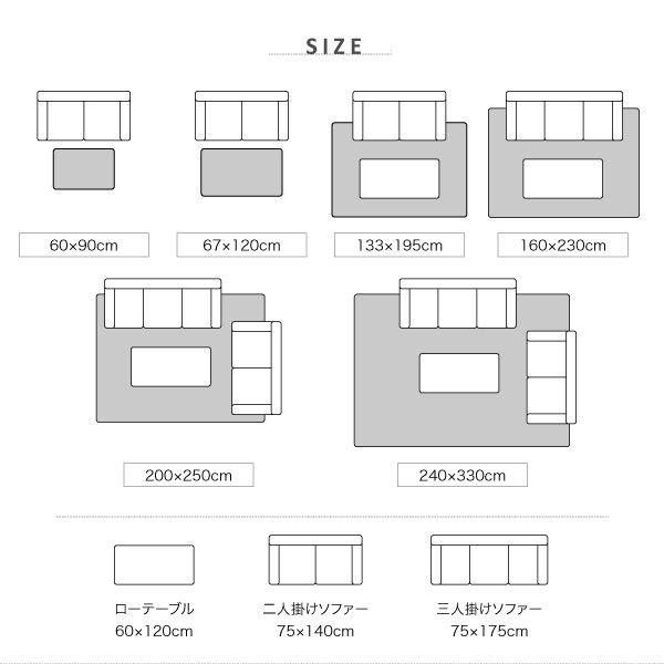 ウィルトン織デザインラグ Fialart フィアラート 商品追加画像12