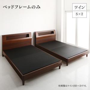 高級ウォルナット材ツインベッド Fidelio フィデリオ 商品追加画像1