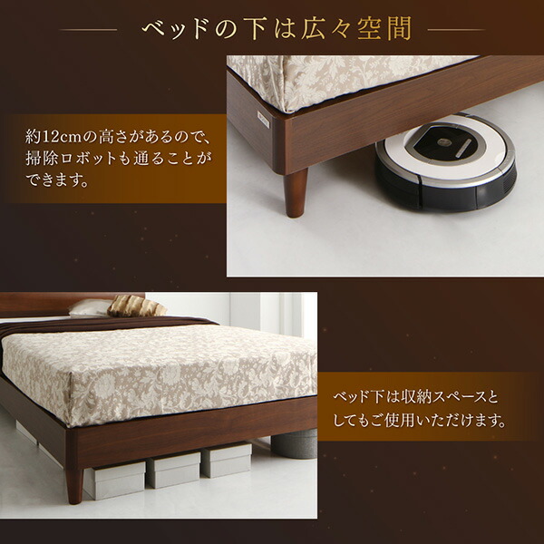 高級ウォルナット材ツインベッド Fidelio フィデリオ 商品追加画像7
