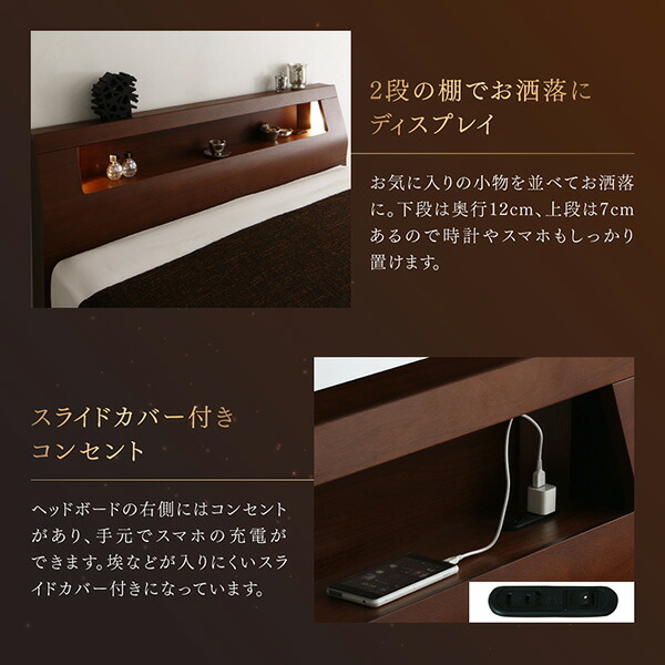 高級ウォルナット材ツインベッド Fidelio フィデリオ 商品追加画像9
