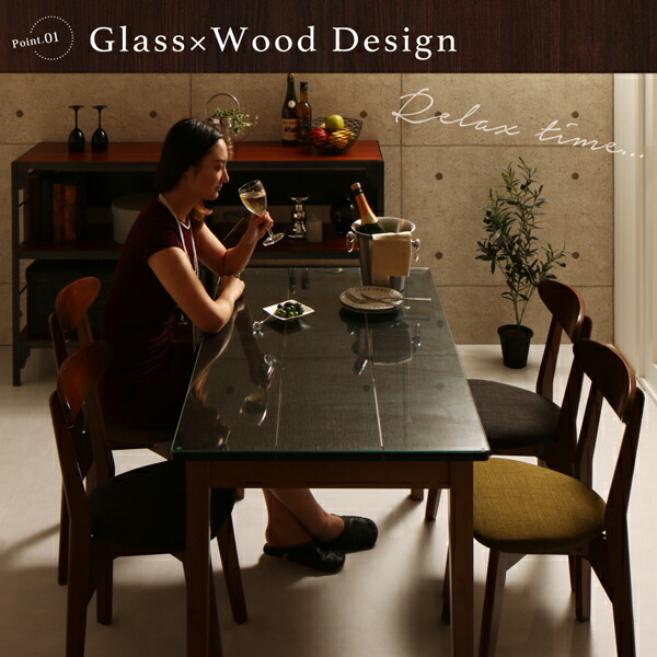 ガラスと木の異素材MIXモダンデザインダイニング Glassik グラシック 商品画像4