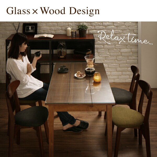 ガラスと木の異素材MIXモダンデザインダイニング Wiegel ヴィーゲル 商品画像7