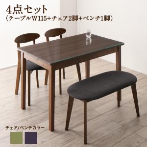 ガラスと木の異素材MIXモダンデザインダイニング Wiegel ヴィーゲル 商品追加画像1