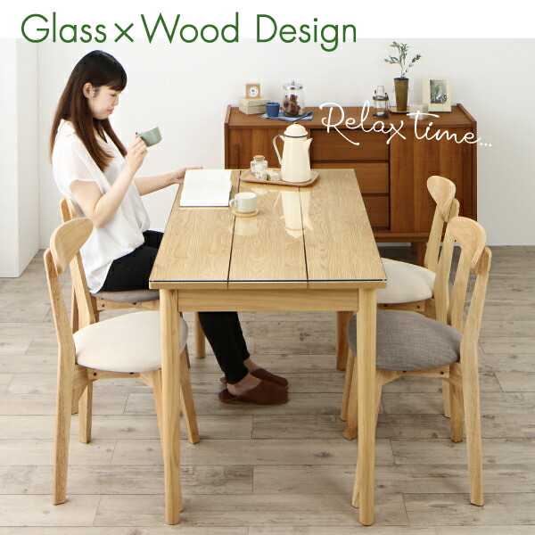 ガラスと木の異素材MIXモダンデザインダイニング Noines ノイネス 商品画像7