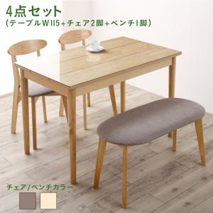 ガラスと木の異素材MIXモダンデザインダイニング Noines ノイネス 商品追加画像1