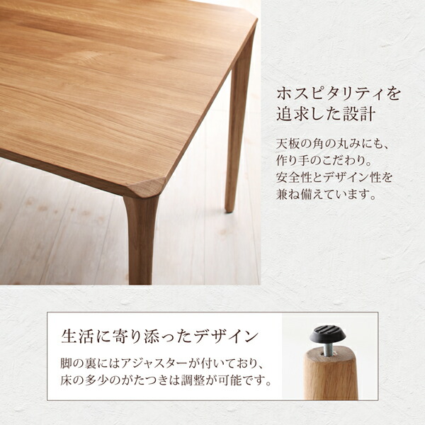 北欧モダンデザインダイニング GREAM グリーム 商品追加画像10