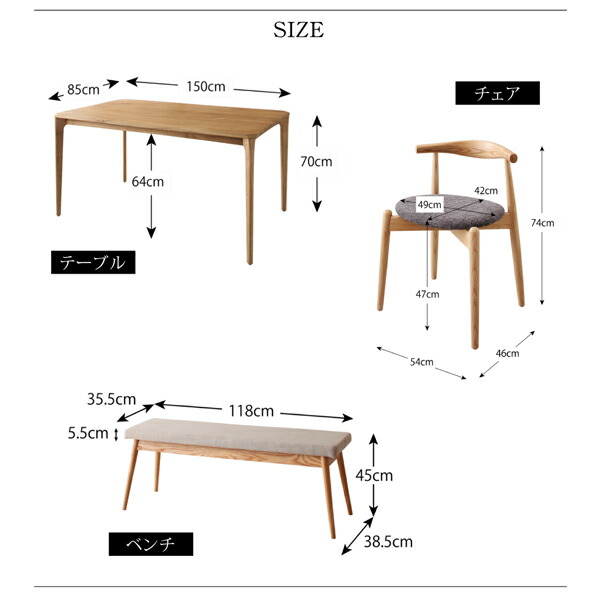 北欧モダンデザインダイニング JITER ジター 商品追加画像20