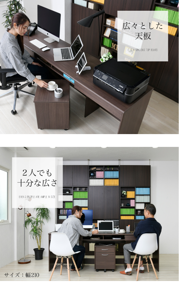 サイズが選べるワイドデスクシリーズ FWD-WIDESET 商品説明画像3