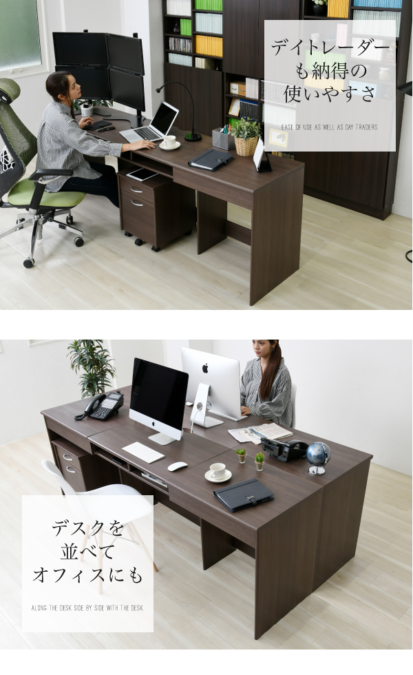サイズが選べるワイドデスクシリーズ FWD-WIDESET 商品説明画像4